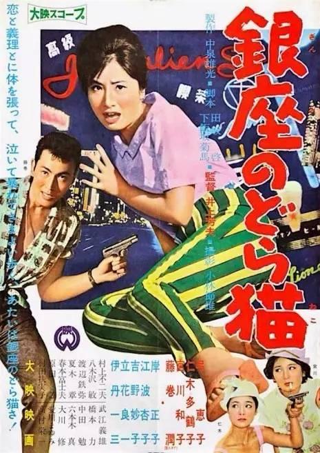 学历毕业证书查询